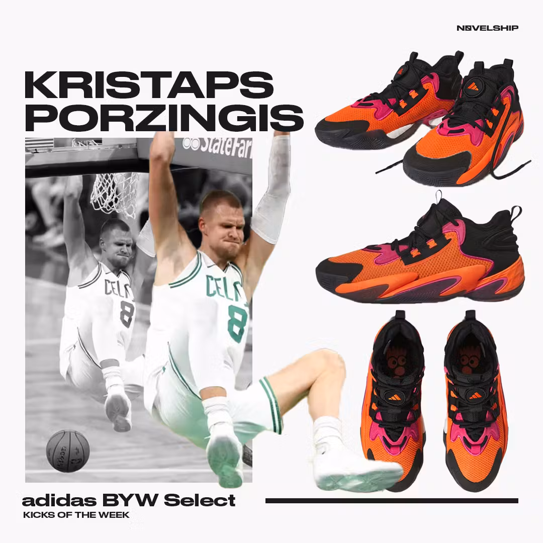 adidas BYW Select 'Black Impact Orange IG4936 adidas BYW Select 'Black Impact Orange IG4936